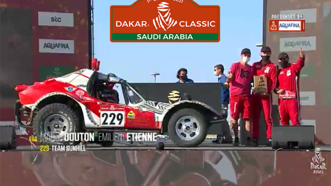 Arton12024